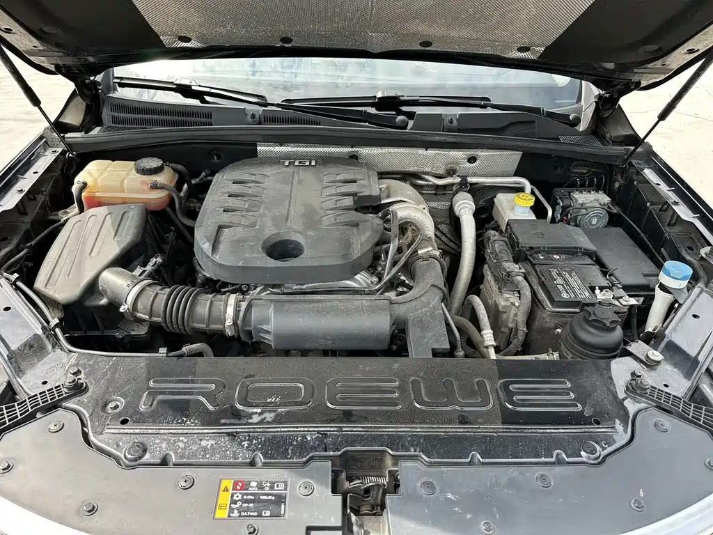 Roewe RX8 — миниатюра 14