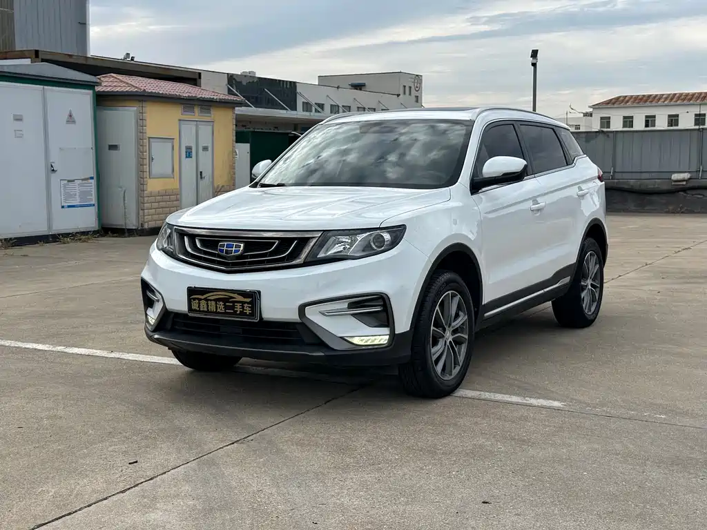 Geely Boyue