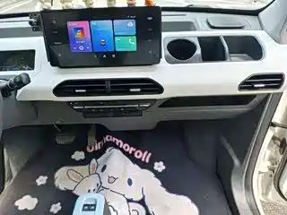 Galaxy Panda — миниатюра 11