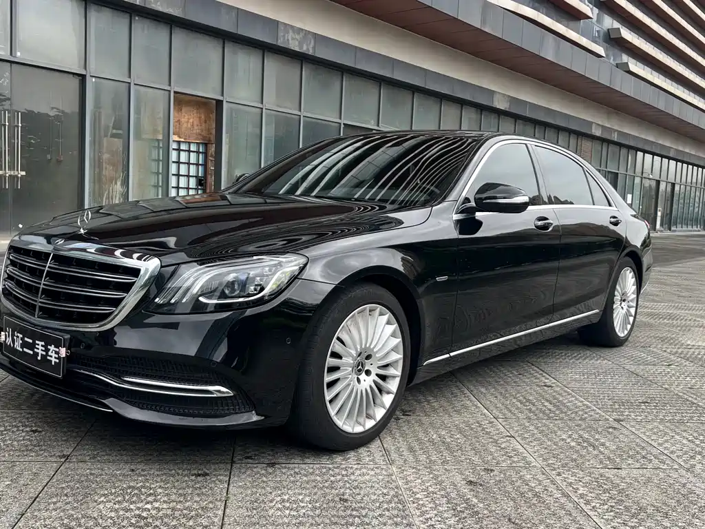 Mercedes-Benz S-Class 2021