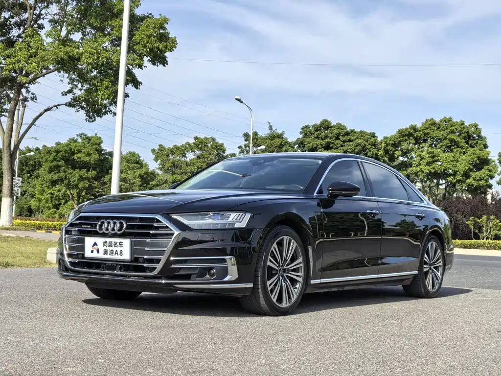 Audi A8 2021