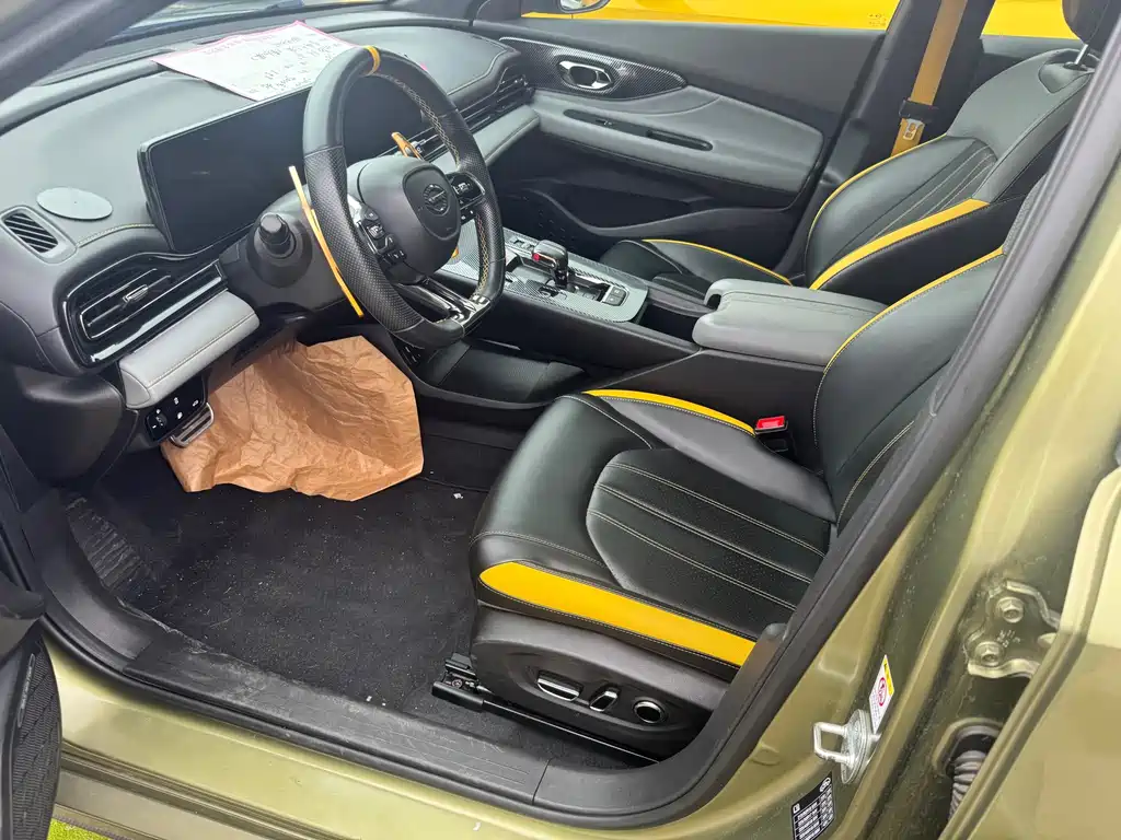 GAC Motor Shadow Leopard — миниатюра 5