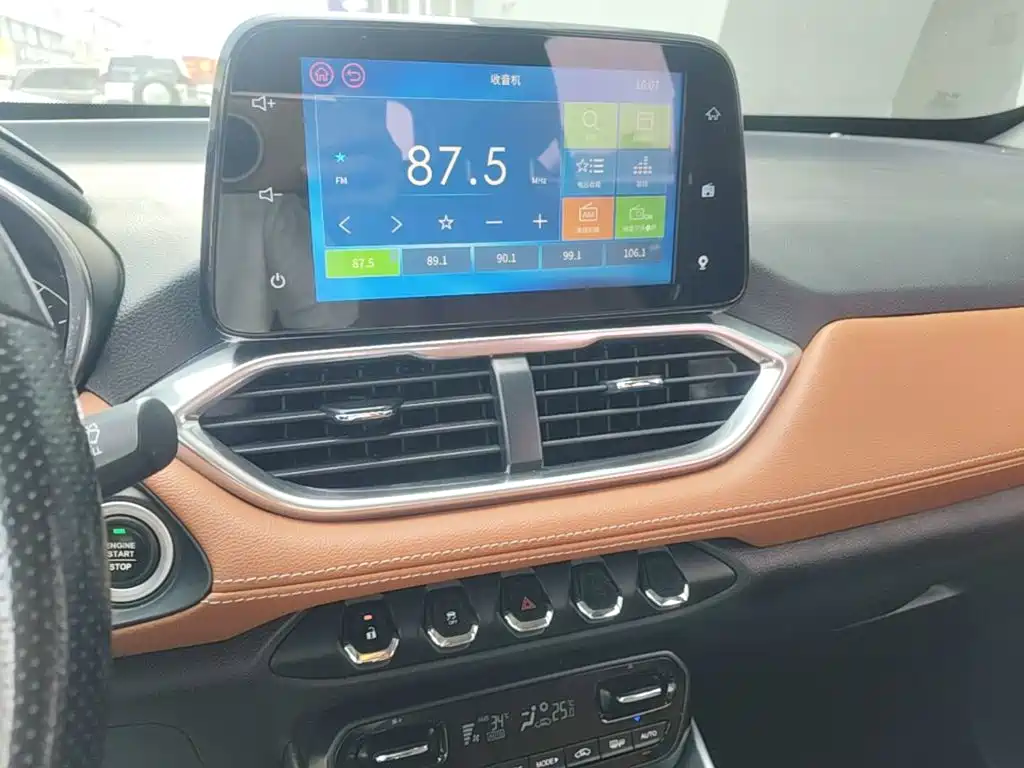 Baojun 510 — миниатюра 13