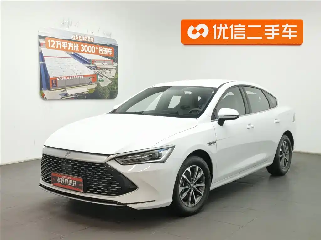 Byd Qin PLUS 2025