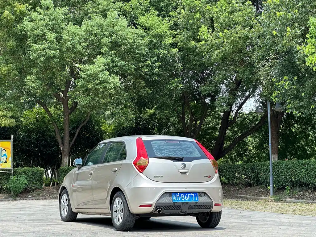 MG 3 — миниатюра 7