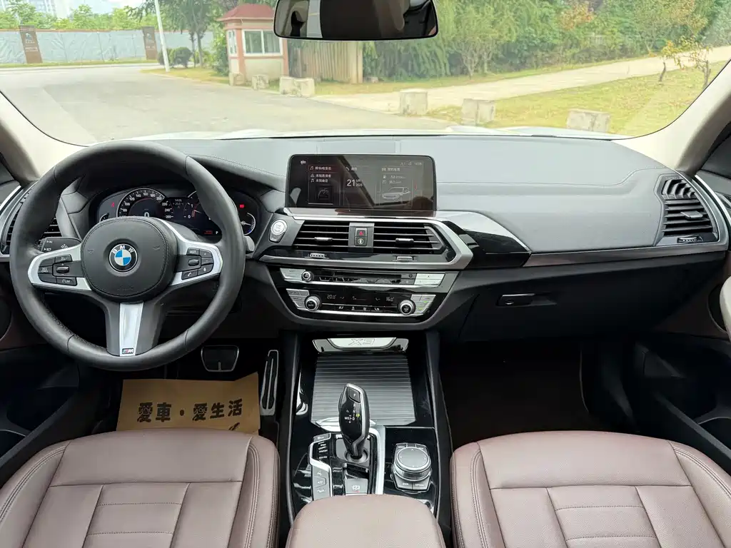 BMW X3 — миниатюра 14