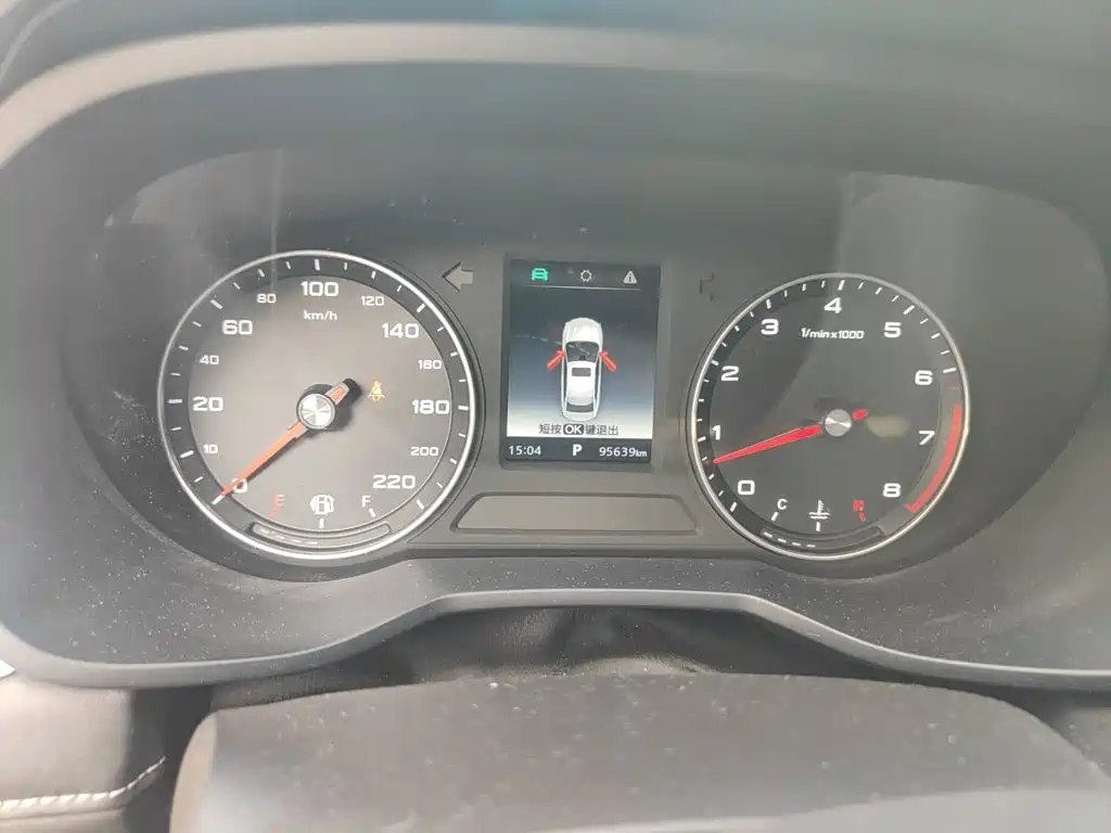Roewe i5 — миниатюра 9