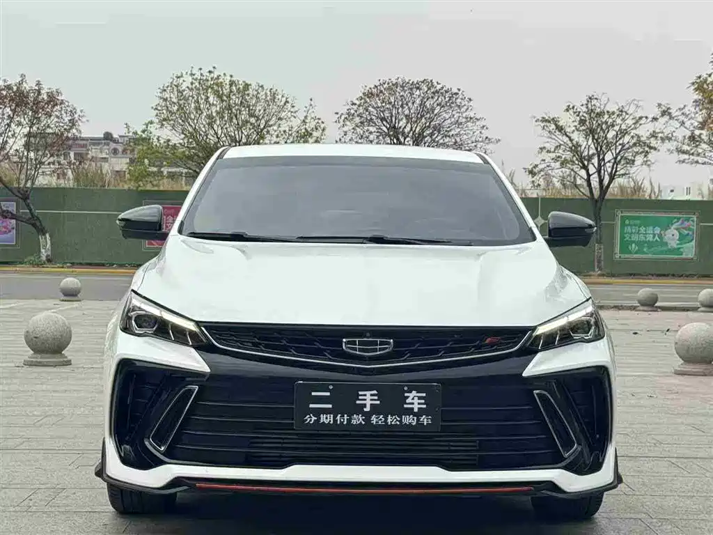 GEELY AUTOMOBILE BINRUI