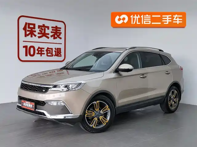 CHEETAH CARS CHEETAH CS10 2016