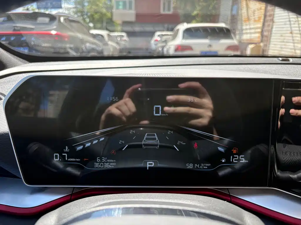 Geely Binyue — миниатюра 15