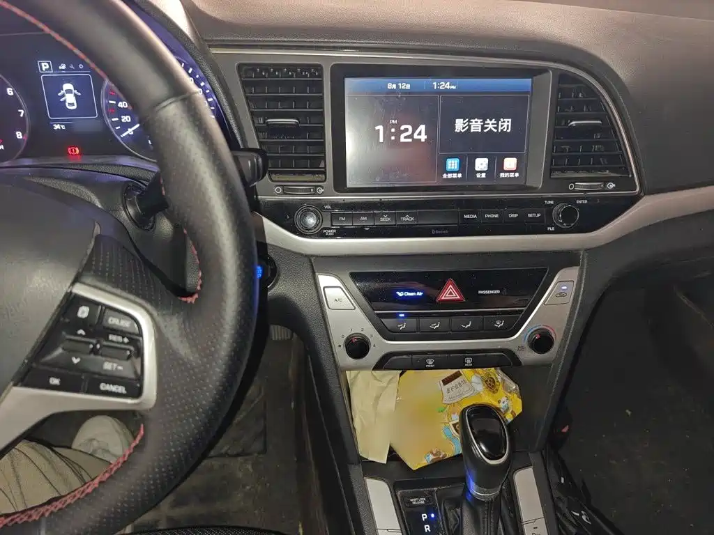 Hyundai Elantra — миниатюра 6