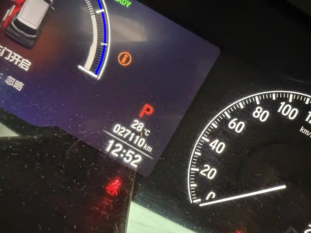 Honda Odyssey 2024 2.0L e:HEV Enjoy