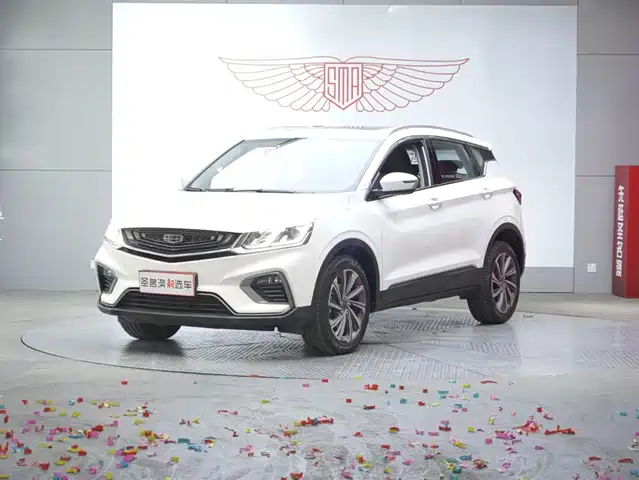 GEELY AUTOMOBILE BINYUE