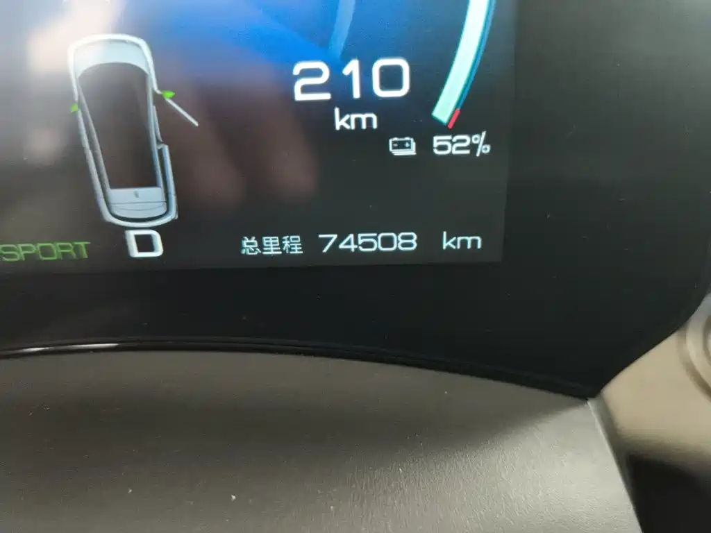 BYD Dolphin — миниатюра 5