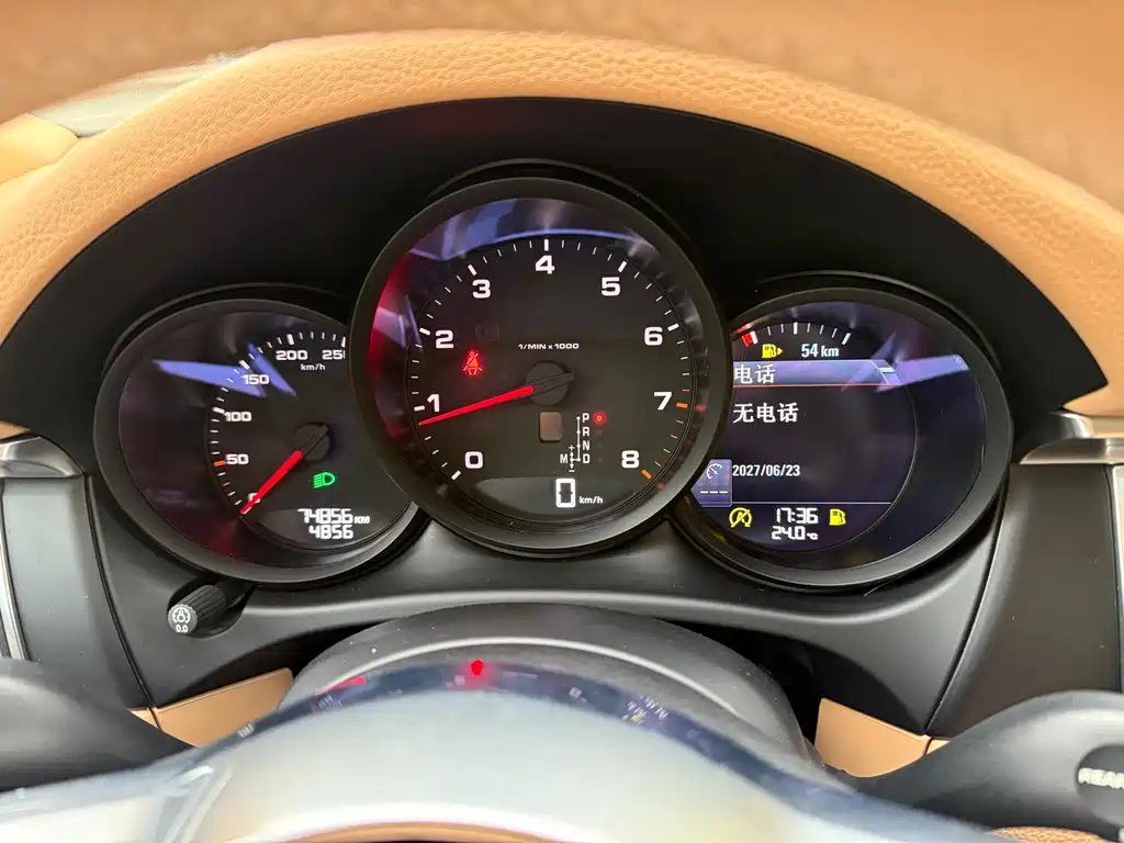 Porsche Macan 2016 Macan 2.0T