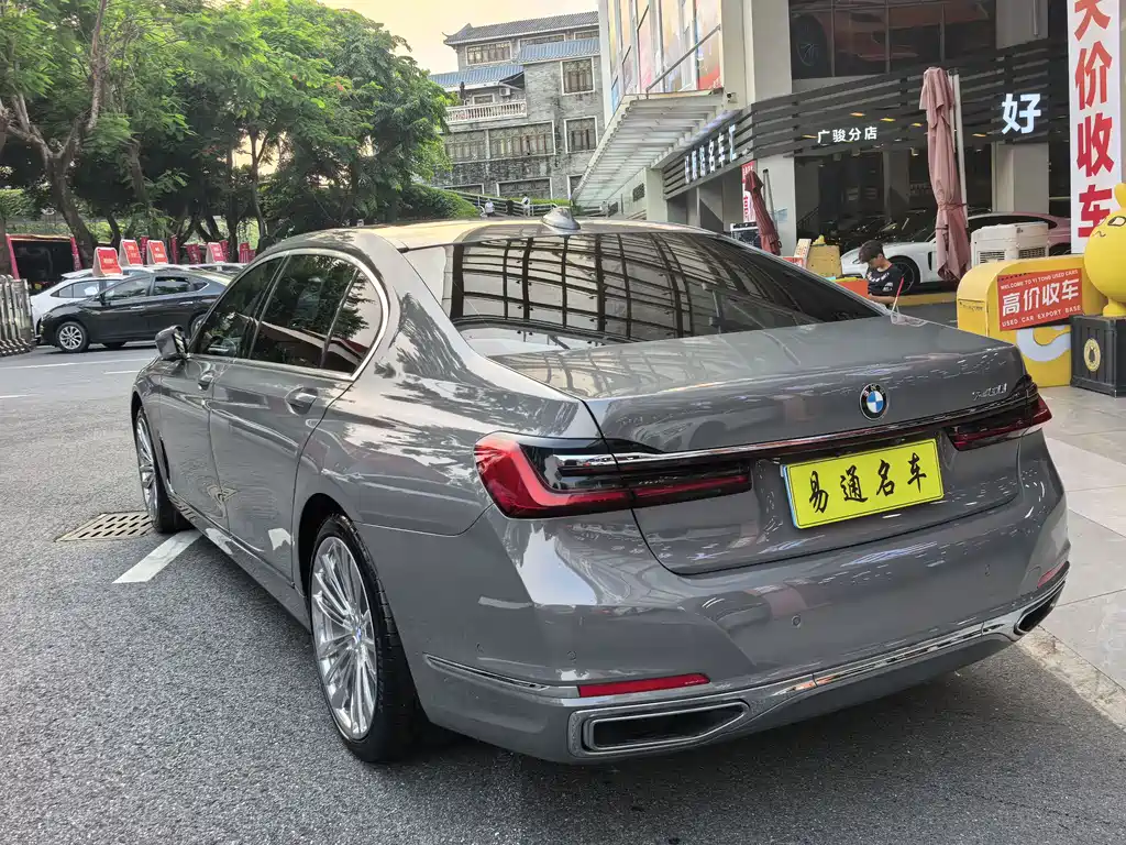 BMW 7 Series 7 2019 730Li Luxury