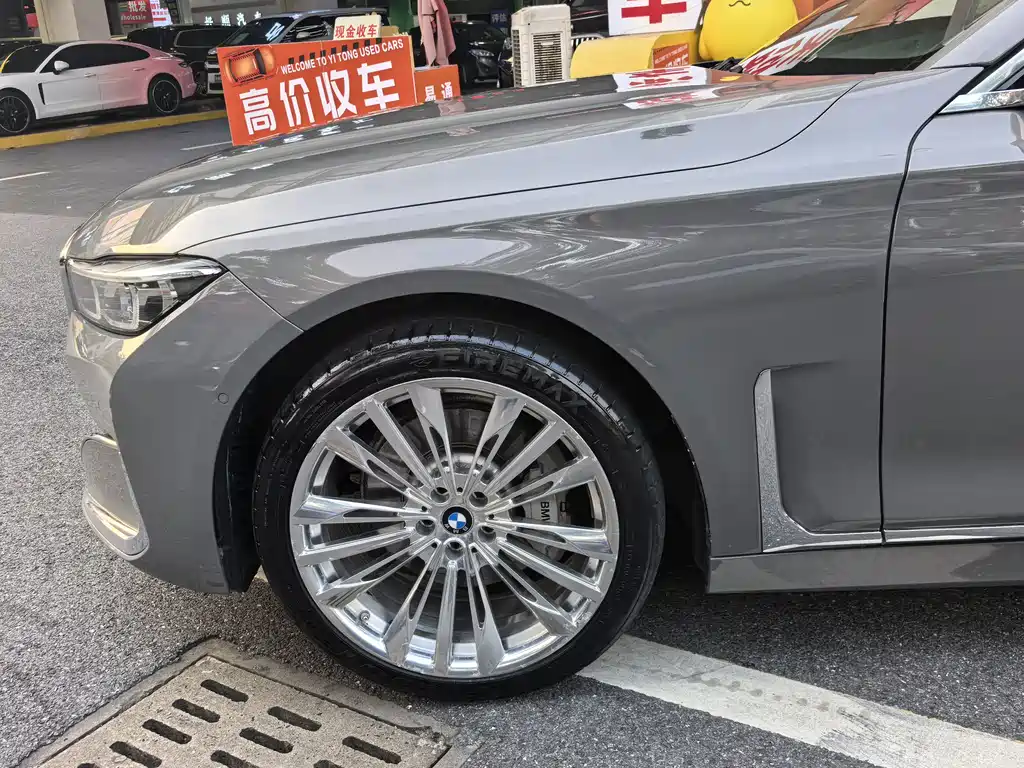 BMW 7 Series 7 2019 730Li Luxury
