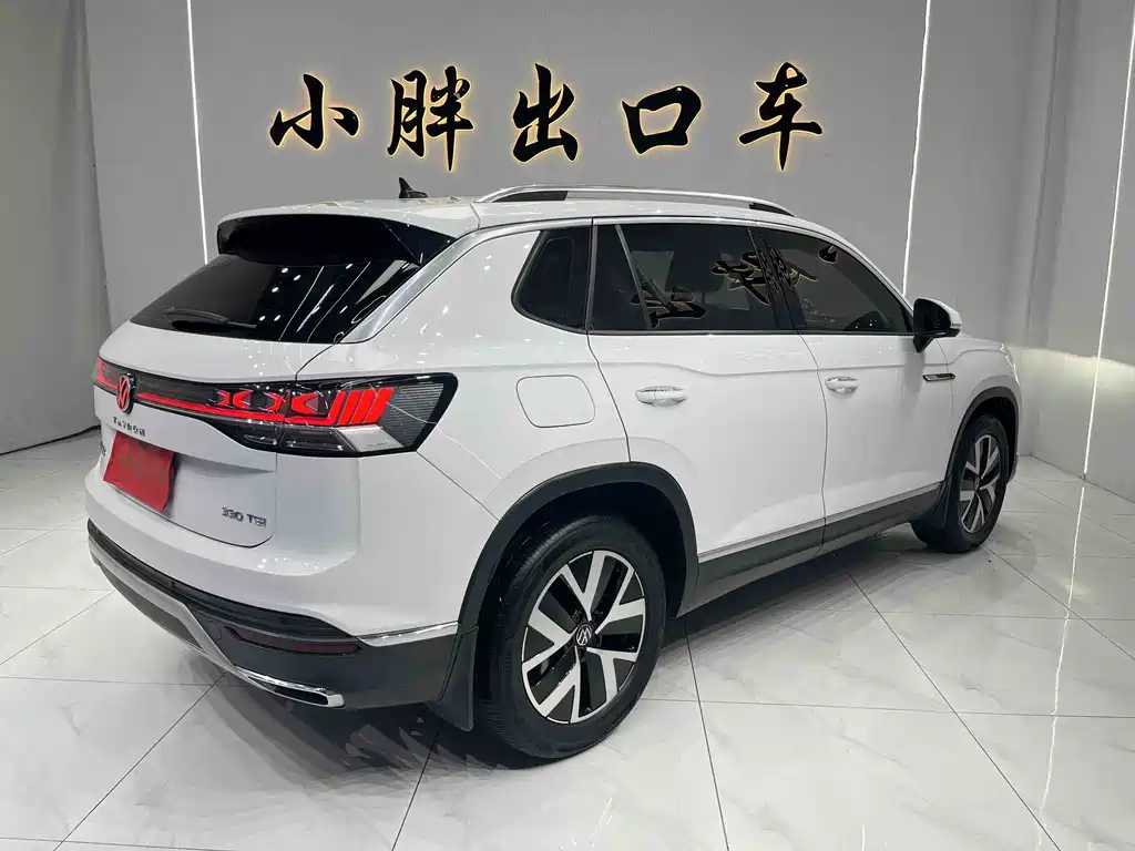 VOLKSWAGEN TANYUE