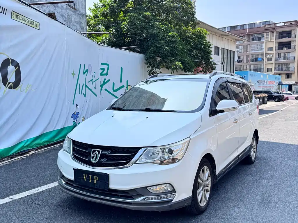 Baojun 730 2015