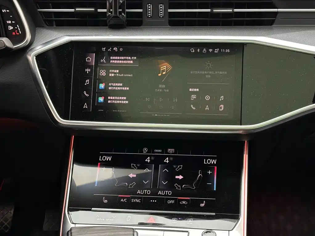 Audi A6L — миниатюра 13
