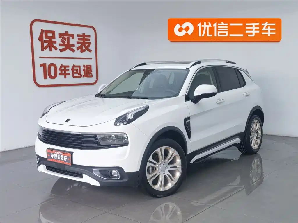 Lynk & Co 01 2019