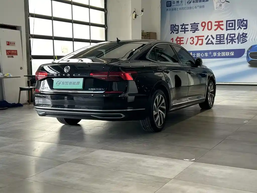 Volkswagen Passat PHEV — миниатюра 7