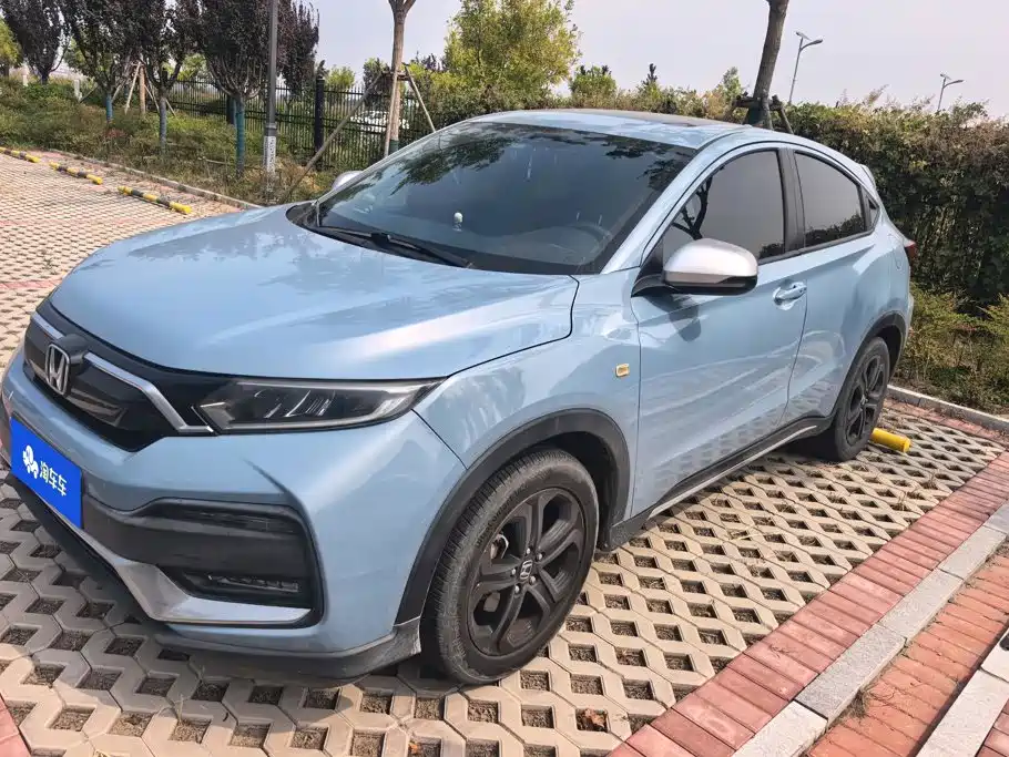 Honda XR-V