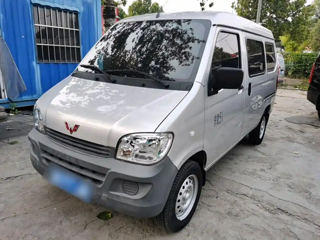 Wuling Zhiguang