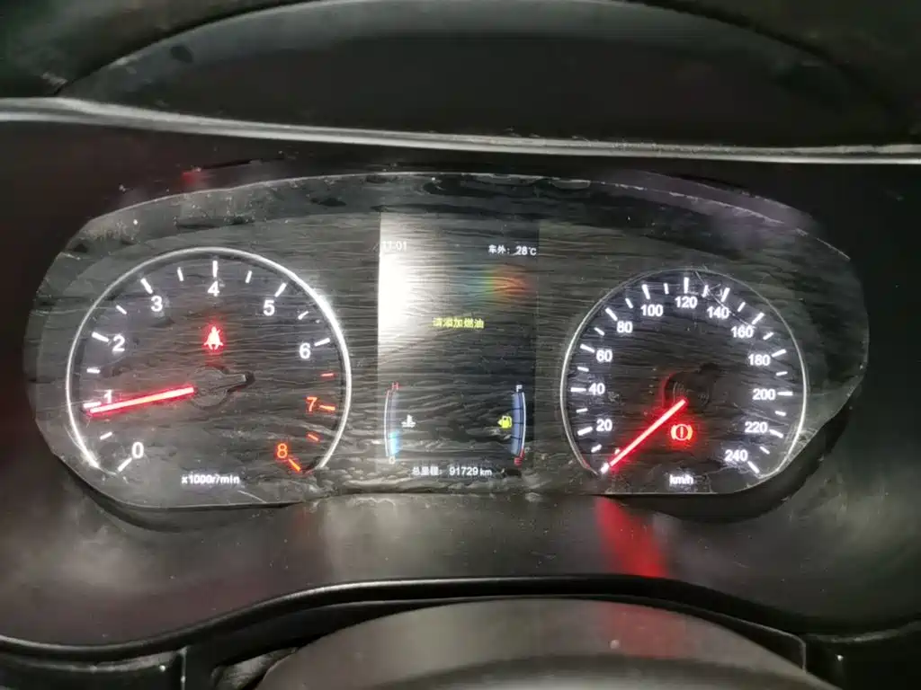 BYD MAX — миниатюра 12