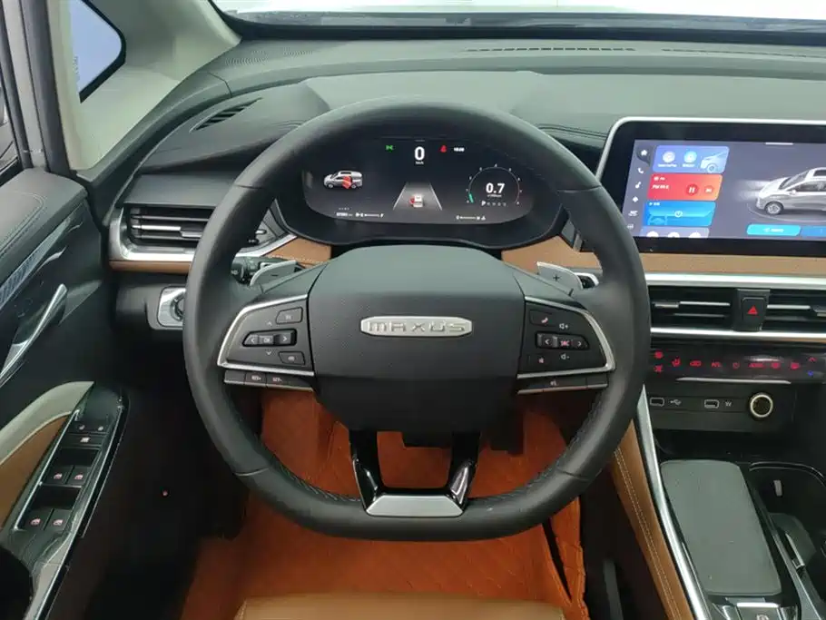 SAIC MAXUS CHASE G50