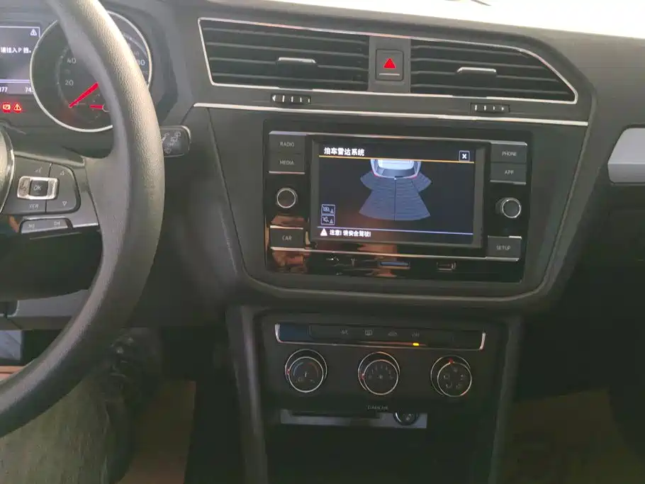 Volkswagen Tiguan L — миниатюра 13