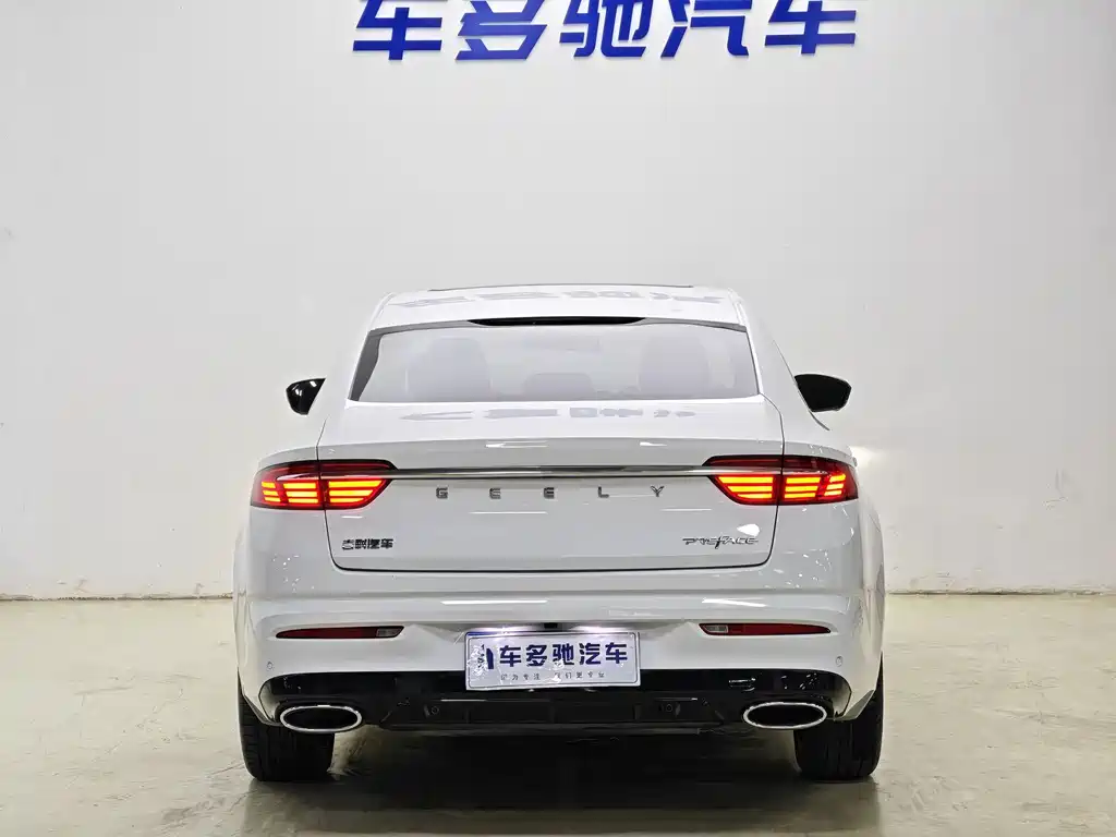 Geely Xingrui — миниатюра 6