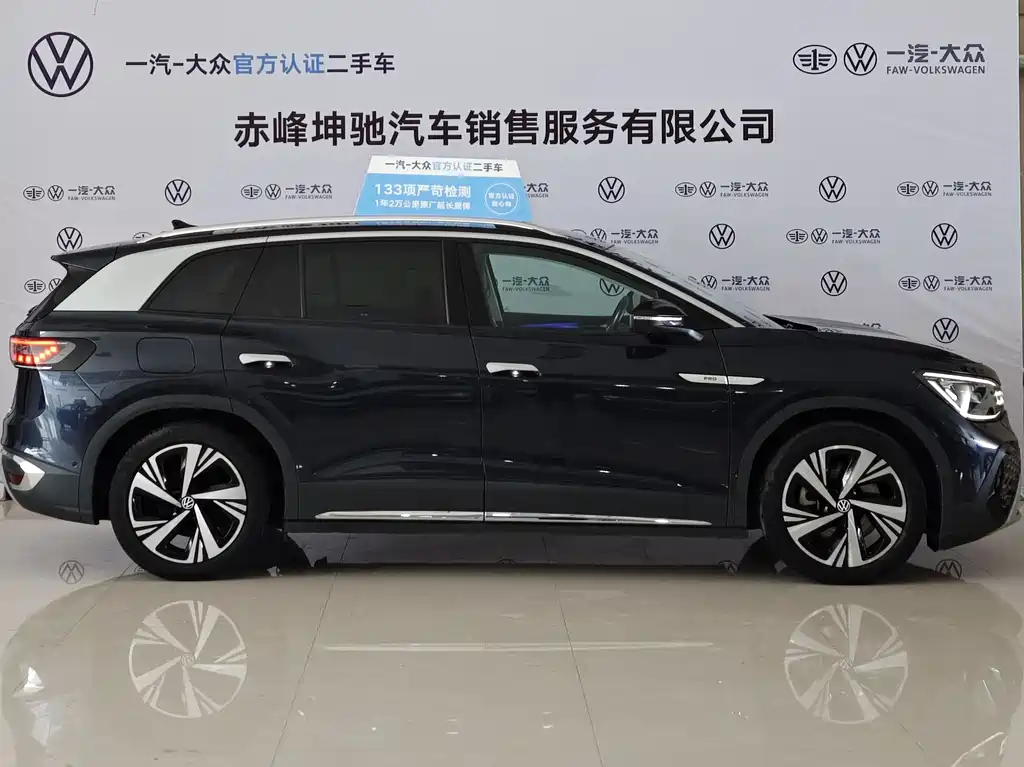 Volkswagen ID.6 CROZZ 2024 PRO