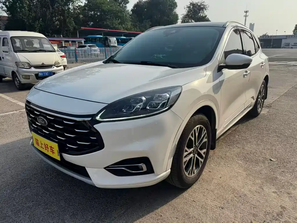 Ford Escape 2020