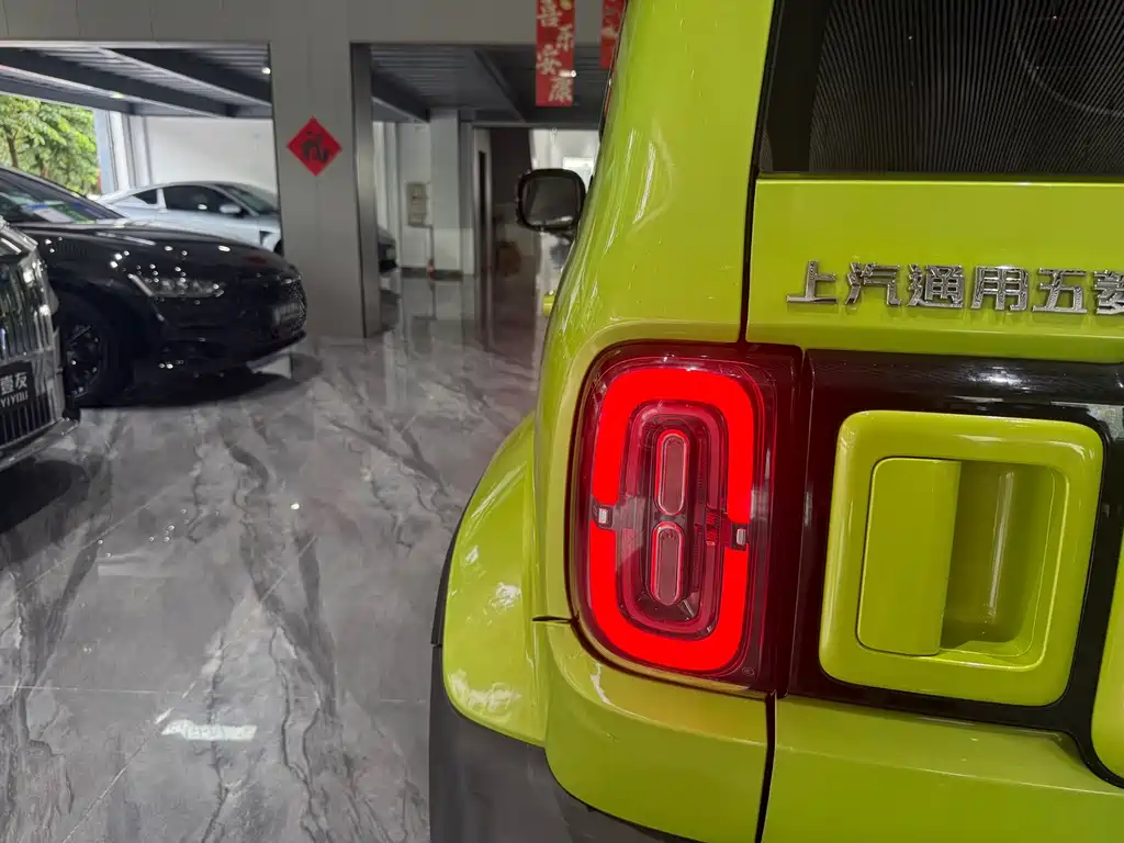 Baojun Yueye — миниатюра 21