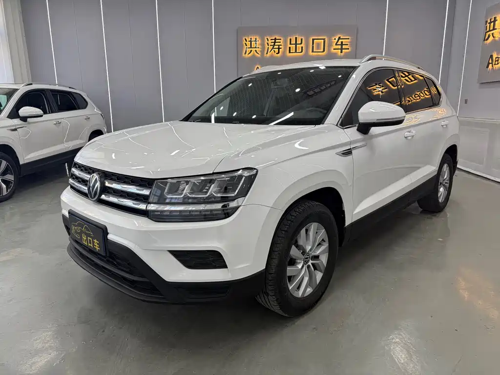 Volkswagen Tharu 2021