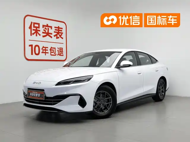 2025 BYD Seal