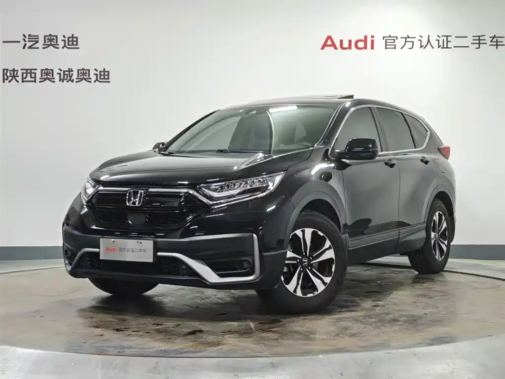 Honda CR-V 2021