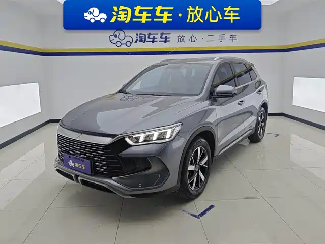 BYD SONGJIANG NEW ENERGY 2024