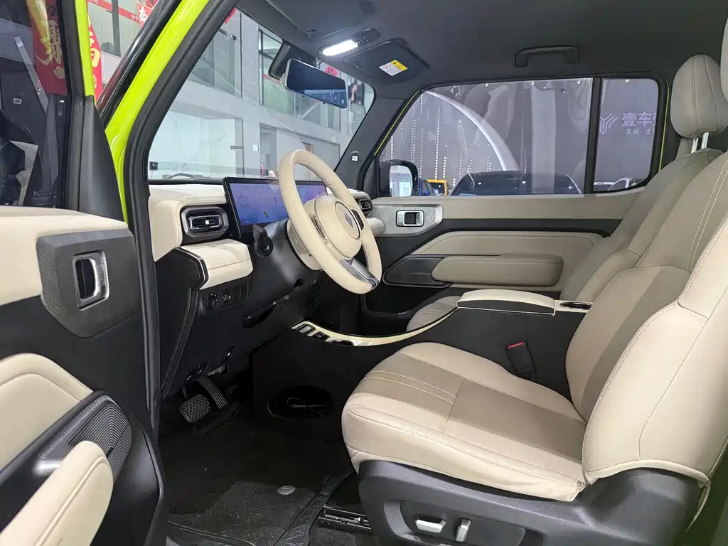 Baojun Yueye — миниатюра 5