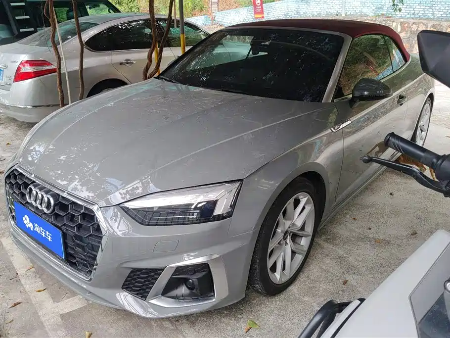 Audi A5 (Import) 2023
