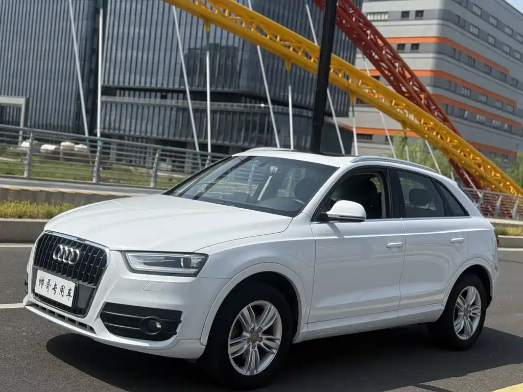 Audi Q3 2016