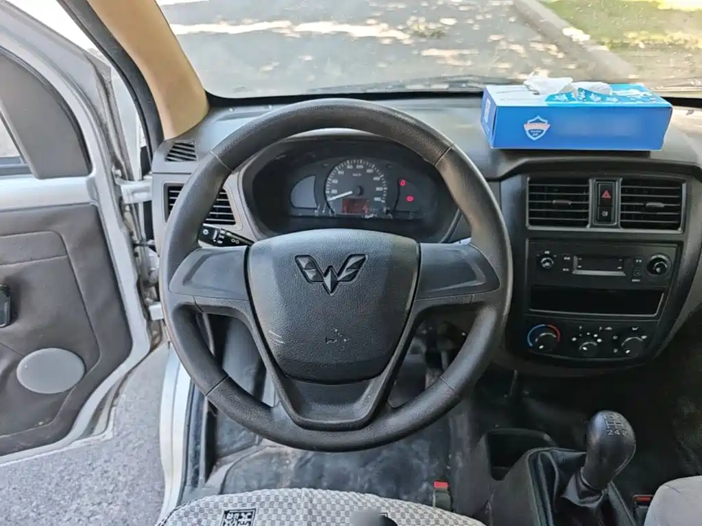 Wuling Rongguang — миниатюра 11