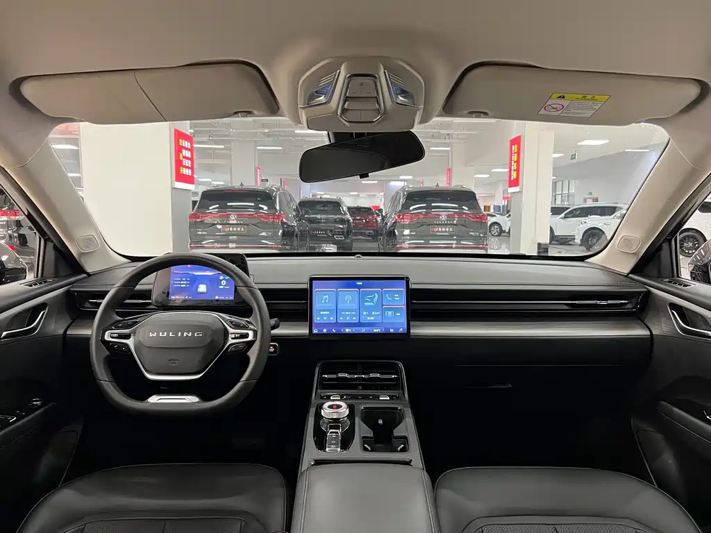 Wuling Xingguang — миниатюра 5