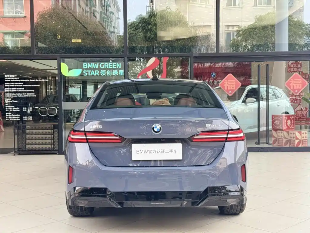 BMW 5 Series 5 2025 525Li M Sport