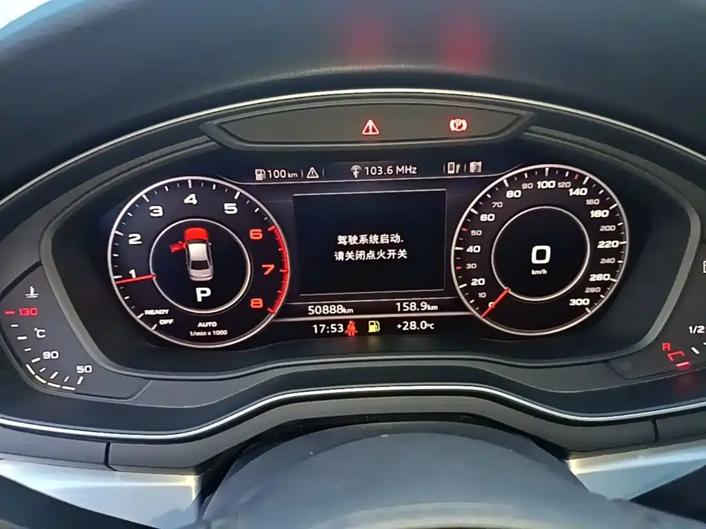 Audi A4L — миниатюра 12