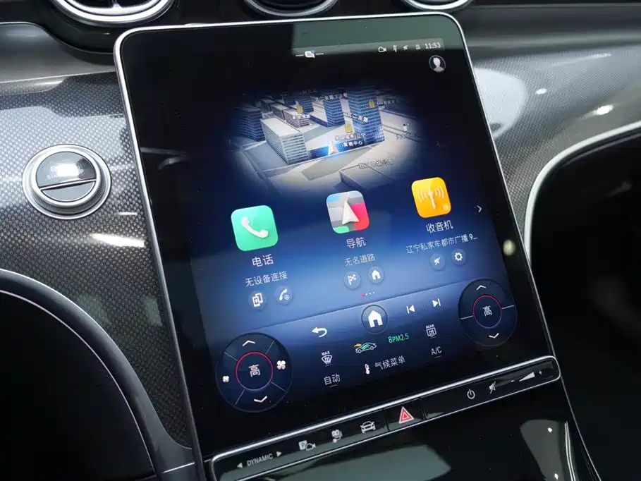 MERCEDES-BENZ C CLASS NEW ENERGY