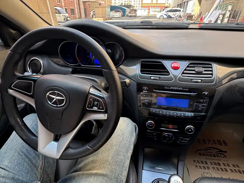 JAC Heyue — миниатюра 8