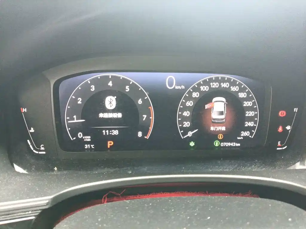 Honda Civic — миниатюра 7
