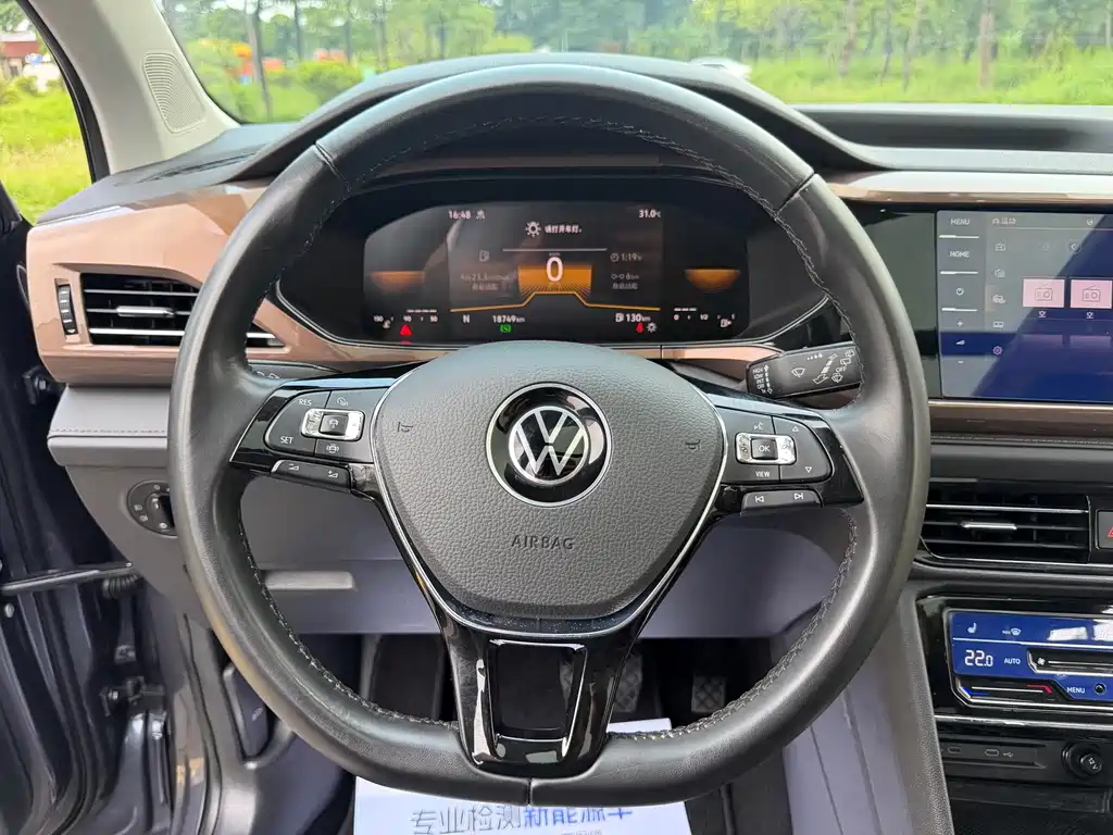 Volkswagen Tharu — миниатюра 12
